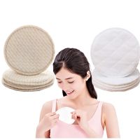 Breast Pad Washable Galactorrhea Anti-Galactorrhea 4 Pieces Pure Cotton Double-Layer Soft Breathable Mother Postpartum Breastfeeding Mommy Must-Ha