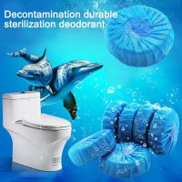 【cw】 Toilet Cleaner Deodorization Chemicals Household Restroom