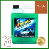 แชมพูล้างรถ DIFF รุ่น WASH&amp;WAX NAQ 66096 ขนาด 2 ลิตร สีเขียว **สามารถออกใบกำกับภาษีได้ค่ะ**