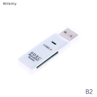 Witkitty 1ชิ้นเครื่องอ่านการ์ด2.0 USB3.0เครื่องอ่านการ์ดเครื่องอ่านการ์ดความเร็วสูงสำหรับคอมพิวเตอร์เครื่องอ่านการ์ดอเนกประสงค์