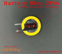 CMOS-BATTERY - ถ่าน BIOS Notebook ใส่ได้ทุกยี่ห้อ