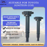 【จัดส่ง24ชม】คอยล์หัวเทียน 90919-02237 คอยจุดระเบิด คอยจุดระเบิดtoyota ignition coil plug coil For Toyota Tacoma 2.4L 2.7L L4 4 Runner C1305