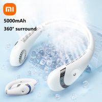 เหมาะสำหรับ Xiaomi แบบแขวนพกพาพัดลมคล้องคอแบบพกติดตัว5000มิลลิแอมป์ต่อชั่วโมง USB ระบายความร้อนแบบไร้ใบชาร์จไฟได้สำหรับกีฬา