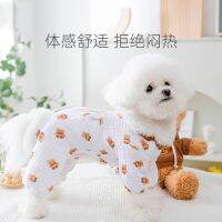 [COD] dog anti-mosquito four-legged clothes bear full print thin section air-conditioning pet and medium-sized dogs cats home