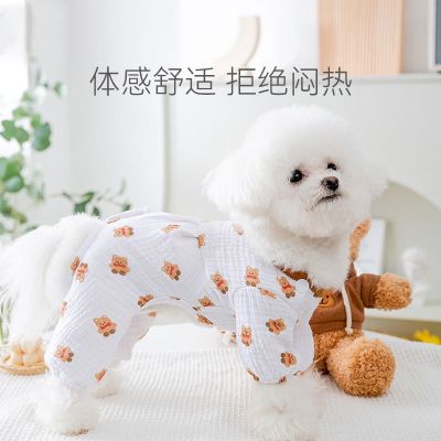 [COD] dog anti-mosquito four-legged clothes bear full print thin section air-conditioning pet and medium-sized dogs cats home