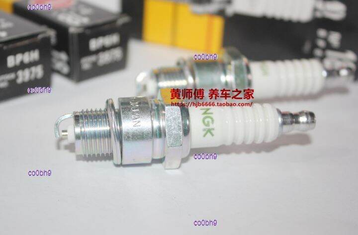 co0bh9-2023-high-quality-1pcs-ngk-spark-plug-bp6h-is-suitable-for-bp6hs-10-e6tc-mulan-milan-4114-ag100