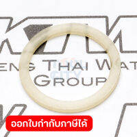 อะไหล่ TD110 #15 NYLON WASHER 20