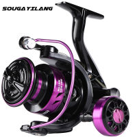 Souilang Spinning Reels น้ำหนักเบา5.2:1ความเร็วสูง Ultra Smooth รอกตกปลาที่มีประสิทธิภาพสำหรับน้ำเค็มหรือน้ำจืด Pesca