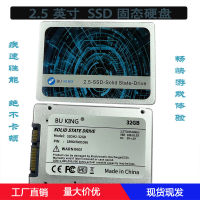 ssd ไดรฟ์โซลิดสเตต 1tsata ไดรฟ์โซลิดสเตท 2t ฮาร์ดดิสก์คอมพิวเตอร์ ssd ฮาร์ดดิสก์ .