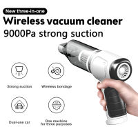 9000Pa 3 In 1เครื่องดูดฝุ่นในรถยนต์แบบไร้สาย120W Blowable Cordless Handheld Auto Vacuum Home &amp; Car Dual Use Mini Vacuum Cleaner