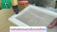 ( PRO+++ ) โปรแน่น.. คีมขึงผ้าสกรีน คีมดึงผ้าสกรีน คีมหนีบผ้า คีมดึงผ้าซิลค์ คีมขึงเฟรม คีมจับผ้า คีมยืดผ้าใบ อุปกรณ์ขึงบล็อกสกรีน ราคาสุดคุ้ม คีม หนีบ คีม หนีบ ลวด คีม หนีบ ห่วง พระ คีม หนีบ สาย ไฟ