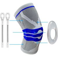 Knee Brace Support Compression Sleeve with Side Stabilizers Silicone Patella Gel for Meniscus Tear Arthritis Jogging