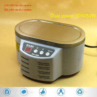 Smart Ultrasonic Cleaner Stainless Steel Ultrasound Wave Washing for Jewelry Glasses Ultrasound Bath Machine