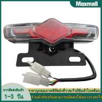 【Maxmall 1- 3 วันส่งของ】36V 48V 60V โคมไฟจักรยานไฟฟ้ากันน้ำ LED E-bike ไฟเลี้ยวไฟท้าย