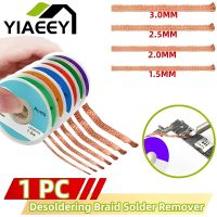 【YD】 1.5/2/2.5/3/3.5mm 1.5M Desoldering Braid Solder Remover Wick Wire Welding Tin Sucker Cable Lead Cord Flux Repair AN