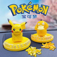 [ในสต็อก] Pokémons Pikachu การ์ตูนเครื่องประดับเรซินสร้างสรรค์ป้ายที่จอดรถชั่วคราวย้ายป้ายทะเบียนรถเคลื่อนย้ายตกแต่งภายในรถ