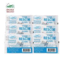 Snake Brand KN95 Mask หน้ากากอนามัย ตรางู ไม่มีวาล์ว 6 ชิ้น  (Rescue Guard, Mask)