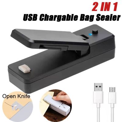 【CW】○♧☄  2-in-1 USB Sealer Chargable Sealers Rechargeable Handheld Cutter for Plastic Storage Food