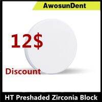 HT A3.5 A4 Color Zirconia Block High Translucent Zirconium Blank Dental CADCAM Milling Ceramic Disc