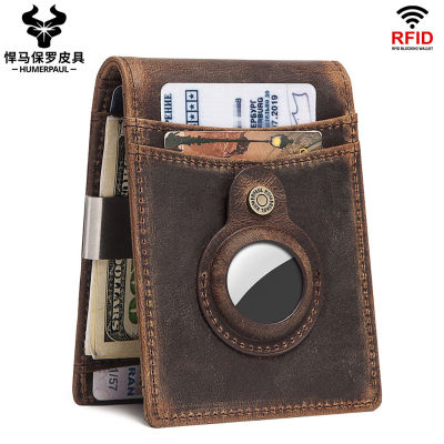 【กระเป๋าสตางค์ผู้ชาย Cowhide หนังวัวแท้ RFID ชั้นแรกผู้ถือบัตร Cowhide AirTag Purse Money Clip