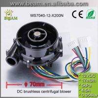 จัดส่งฟรีพัดลม DC 70 * 40mm12V ความเร็วสูงไมโคร brushlessประสิทธิภาพยอดเยี่ยม12V DC ขนาดเล็ก Blower พร้อม17m แรงดัน5Kpa 3 h