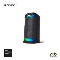 Sony XP500 ลำโพงไร้สาย Portable Wireless Speaker ลำโพงพกพา