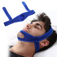 【cw】 Anti Snoring Stop Snoring Chin Strap Anti Apnea Chin Solution Sleep Support Apnea Strap Lightweight Snoring Strap Portable 1Pcs