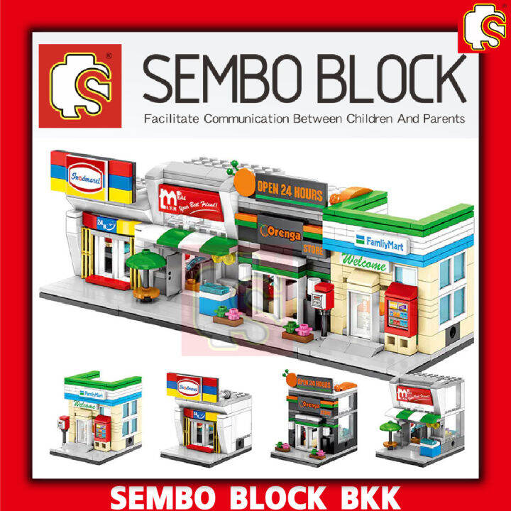 ชุดตัวต่อ-sembo-block-ร้านค้า-street-food-ตัวต่อร้านค้า