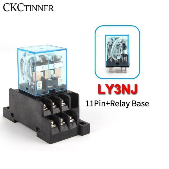 Intermediate Relay HH63P LY3NJ 10A Micro Small Electromagnetic Relay ...