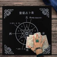 【CW】Celestial Flower Tarot Tablecloth Triple Moon Altar Cloth Alter Cloth Tarot For Spread Tarot Reading Cloth Witchy Home Decor