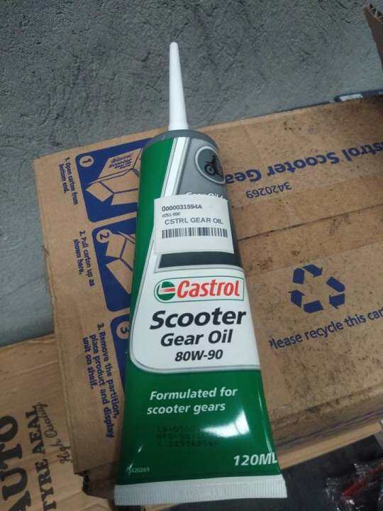 CASTROL GEAR OIL 120mL Lazada PH