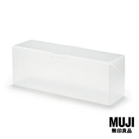 มูจิ กล่องเก็บอุปกรณ์เครื่องเขียนโพลีโพรพิลีน - MUJI Polypropylene Stationery Box (W13.8 x D4 x H5 cm)