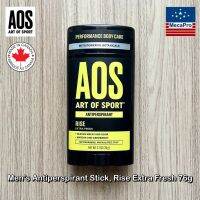 Art of Sport® Men’s Antiperspirant Stick, Rise Extra Fresh 76g ผลิตภัณฑ์ลดเหงื่อ ระงับกลิ่นกาย โรลออนผู้ชาย