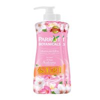 Parrot Soap พฤกษานกแก้ว ครีมอาบน้ำ กลิ่นไวท์ซากุระ ขนาด 500 มล. แพ็คคู่ TW Shopz WU Shopz