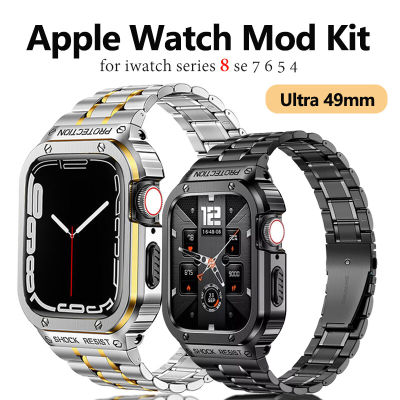 สายเหล็กสแตนเลส + เคสสำหรับ Apple Watch อัลตร้า49มม. 8 7 45มม. 41มม. 44มม. ปลอกคอกันสุนัขเลียกันชนโลหะอุปกรณ์เสริมสายรัดยางสำหรับ I Watch Series 8 4 5 SE 6 7ชุดดัดแปลง (ไม่รวมนาฬิกา)