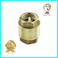 เช็ควาล์ว ANA 2 นิ้ว สีทองSPRING CHECK VALVE ANA 2IN GOLD **ด่วน ของมีจำนวนจำกัด**