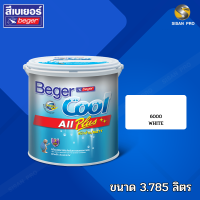 BegerCool All Plus Primer เบเยอร์คูล ออล พลัส สีรองพื้นปูนใหม่ รุ่นกันร้อน สำหรับทาภายในและภายนอก เบอร์6000 -3.785L