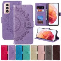 [Fairy Super Full Phone Case] Tłoczone Kwiatowy PU Skórzany Portfel Etui Do Samsung Galaxy S22 S21 S20 S10 S9 S8 S21FE S20FE Uwaga 20 10 9 Posiadacz Karty Odwróć Pokrywa