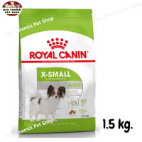 สุดปัง ส่งฟรี ?  Royal Canin X Small Adult อาหารสุนัขพันธุ์เล็กที่ขนาดไม่เกิน 4 อายุ10เดือนจนถึง 8 ปี ขนาด 1.5 kg.   ✨