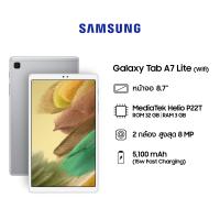 Samsung Galaxy Tab A7 Lite wifi 3/32 GB