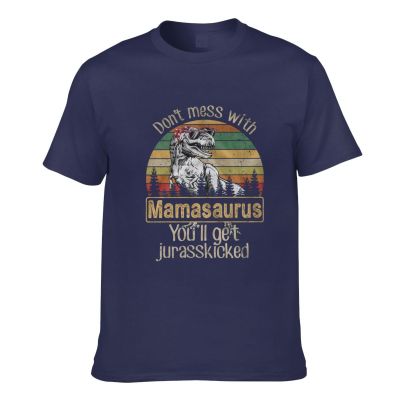 DonT Mess With Daddysaurus YouLl Get Jurasskicked Cool Mens Short Sleeve T-Shirt