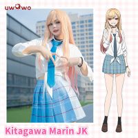 Uwowo ชุดว่ายน้ำบิกินี Marin Kitagawa, Meu Vestir Querido, JK Uniforme Escolar, Roupa De Saia,ชุดสูทฮาโลวีน Carnaval,Em Estoque