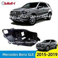 ไฟหน้า W292 สำหรับ Mercedes Benz W292 GLE300 2015-2019 GLE450 GLE400 ไฟหน้า เลนส์ไฟหน้า ไฟหน้าหลังเปลือก  ฐานไฟหน้า Headlamp Rear Shell headlamp housing  Back Cover Bottom Shell Base Plastic Shell