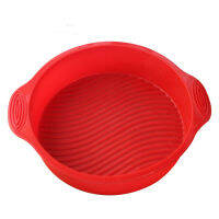 2PCS Baking Tools Diy Baking Round Cake Cake Plate Oven Microwave Cake Mold