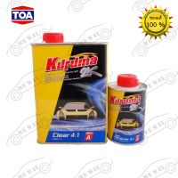 แลคเกอร์ TOA KURUMA(คูลูม่าร์) 2K 4:1 (เนื้อ 1 ลิตร + ฮาร์ด 0.25 ลิตร) ชุดเล็ก แลคเกอร์2k แลคเกอร์รถยนต์ แลคเกอร์เงา บ