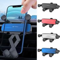 Car Phone Holder for iPhone 12 12 13 Pro Max Mini XR 7 8 Air Vent Mount for Samsung Xiaomi Huawei Smartphone Stand Black Blue Selfie Sticks