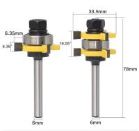 2ชิ้น/เซ็ต6มมก้านลิ้นจังหวะประกอบร่วมเราเตอร์ชุดบิต3/4 "สต็อกเครื่องมือตัดไม้เครื่องตัด T-การกัดร่อง
