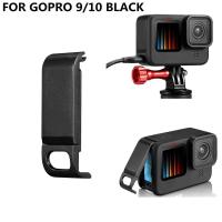 [COD] ฝาครอบแบตเตอรี่ด้านข้างสำหรับ GoPro Hero 10 9สีดำฝาปิดแบตเตอรี่แบบถอดได้เคสชาร์จพอร์ตสำหรับ Go Pro Hero9อุปกรณ์เสริม GoPro9