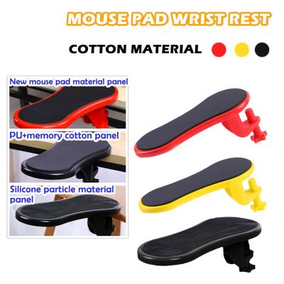 Mouse Pad Wrist Pad Mouse Wrist Pad Office Elbow Pad Wrist Pad Pad Hand Mouse Prevent Mouse To Soft B0F3
