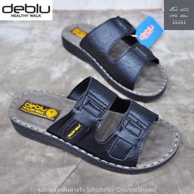 รองเท้าแตะแบบสวม รองเท้าเพื่อสุขภาพ Deblu รุ่น M818 (สีดำ) ไซส์ 39-45